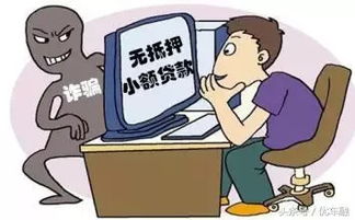 丽水一人借了5000元 还款之后仍遭到疯狂催债,家人都被牵连