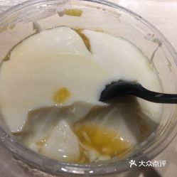 豆腐王朝 大成巷店 的芒果豆花布丁好不好吃 用户评价口味怎么样 无锡美食芒果豆花布丁实拍图片 大众点评 