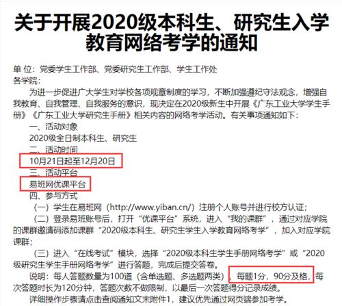 隔离初见成效 硬核维州州长再延禁令 定心丸来了 国民大品牌做出重磅决定 引万千华人沸腾