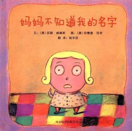 加长版的寒假,机幼娃娃继续快乐过咯 阅读指南