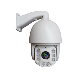 高清红外球形摄像机，守护您的网络安全