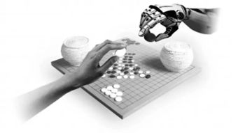 人工智能正在戳破围棋多么玄妙的谎言(欧洲围棋*二段)