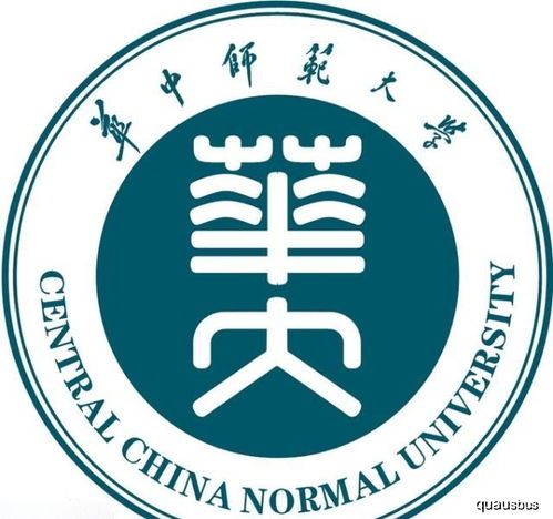 华东师范大学历年录取，华东师范大学的招生标准是什么