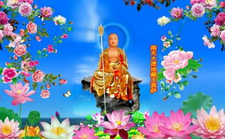 地藏王菩萨生日是哪天 地藏菩萨圣诞日的来历 无量光明佛教网 