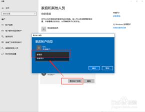 win10运行慢的原因及解决方法,笔记本win10运行慢,联想笔记本win10运行慢