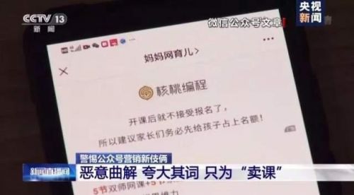 我想问一下075595249585是什么单位的电话？