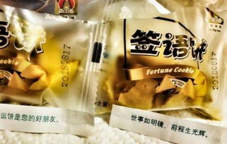 运签语食品提供加盟费用 加盟条件 代理政策等详细信息 89178商机网 