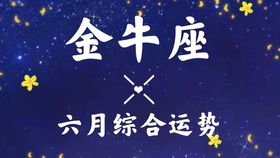 12星座穿越到古代是什么样的呢 双鱼座的最唯美