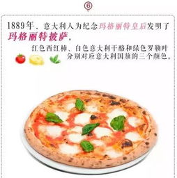 20个有趣的食物冷知识,绝对颠覆吃货的认知