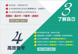 本人应届的毕业生 现在要应聘证券经纪人 他问我怎么才能拉客户？速度啊、、、、、大哥大姐啊