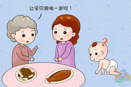 宝宝满一周岁,可以跟大人 一桌吃 吗 婴幼儿每日饮食参考