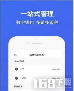 国内加密币交易所app吗？加密币交易软件下载apy