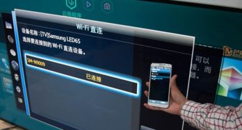 三星电视怎么连接手机 