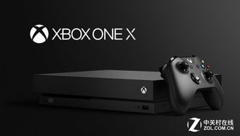 微软天蝎座XBOX ONE X将在11.7全球发售 