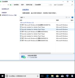 win10系统如何存储文件怎么打开