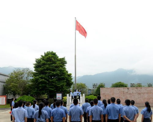 昭平县检察院举行 升国旗 仪式,致敬伟大祖国