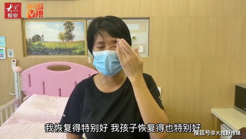 三孩妈妈在青岛 割肝救子 6个月大的 小黄人 曾让她哭诉 感觉天都塌了