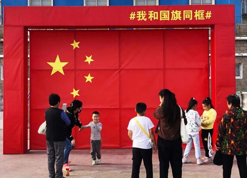 济宁市2021年国庆节假期文化旅游市场安全有序 强势恢复