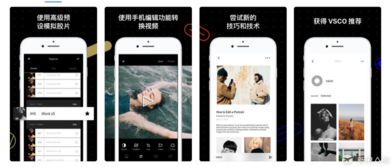 iphone好用的日程表app，ios备忘录提醒app