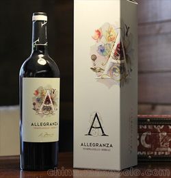 西班牙简美干红葡萄酒 西班牙原瓶进口 上海批发价格