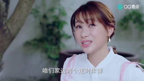 如果爱 一个女儿未婚先孕,一个女儿要离婚,这父母知道了会 