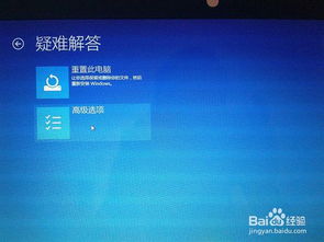 win10usb驱动一直显示叹号