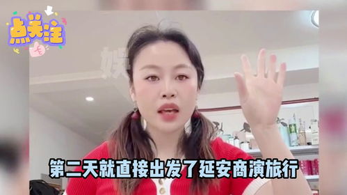 草帽姐家里突遭变故,儿子暴打了丈母娘 ,与老公感情已走到尽头