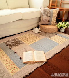 家用地毯价格 家用地毯怎么清洗 家用地毯什么材质好 家用地毯品牌 家用地毯满铺 土巴兔家居百科 