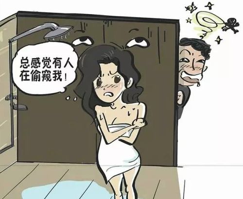 男子合租房偷窥女子洗澡,报警后男子跳楼自杀,法院判决让人叫好