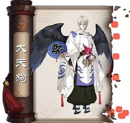 阴阳师 SSR式神爆率低是为什么 如何抽到SSR