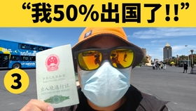 霍尔果斯烟草免税店，霍尔果斯烟免税香烟批发！ - 4 - 680860香烟网