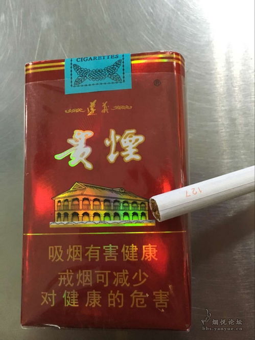 烟云缭绕，云霄县香烟批发的天堂，品味好抽的秘诀 - 1 - 680860香烟网