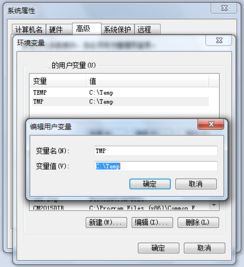 win10装cad2008显示