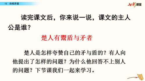 窝囊解释词语的意思  窝囊读轻声吗？