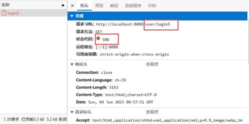 知网查重的脚注格式 注脚算到知网查重里面吗？