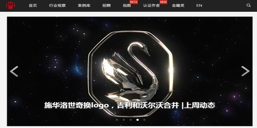 视频文案找不到 推荐11个文案宝藏网站 ,面面俱到