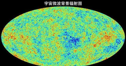 温度能否低至零下1000度 地球在这种温度下会怎样