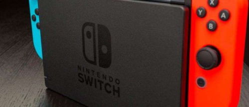 switch建议买什么版本