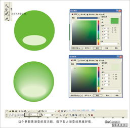 coreldraw9序列号(CorelDRAW9下载完以后怎样安装呀)