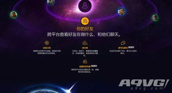 GOGGalaxy2.0(2.0大版本的GOG Galaxy游戏资源库客户端有哪些改变)