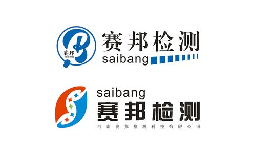 LOGO 赛邦检测科技