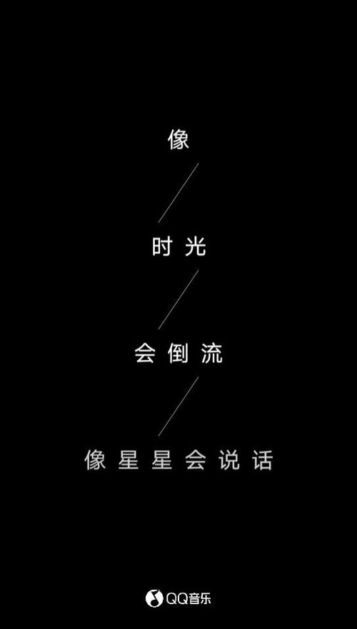 愿你余生漫长. 