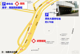 天门山附近有免费停车场吗,上路停车策略上路停车策略地图