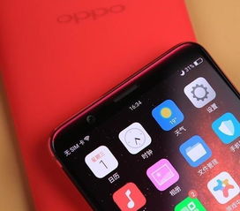 OPPO R11s创新的全面屏,不一样的漂亮全面屏 