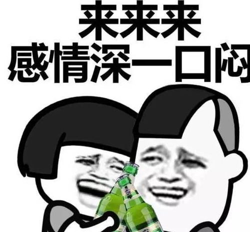 名人的童年有哪些有趣的故事