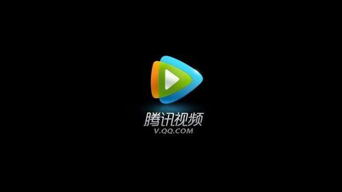 腾讯视频现金贷广告无人审核 涉嫌诈骗平台被上海银行打脸