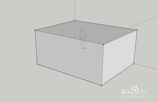 SU sketchup 里面怎么给面添加自定义材质