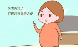 梦见妈妈给我剪头发不满意是什么意思(梦见妈妈给我剪头发是什么征兆 女人)