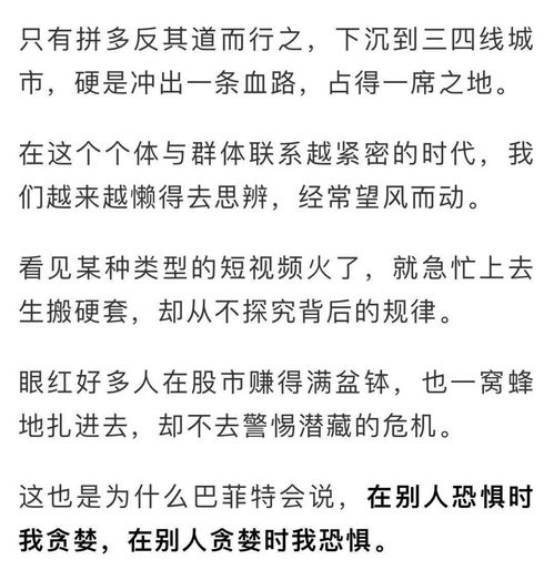 定律一般都怎么造句  用法则造句？