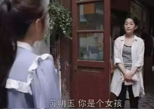 赔钱货,2个月没给我生活费了 ,女儿生病却被亲妈催债,心痛